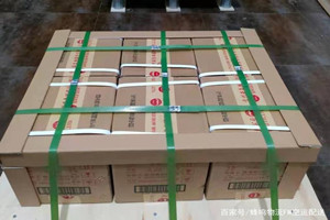 天府空运代理酒水【机场货运当天